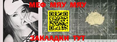 spice Конаково