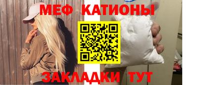 spice Конаково