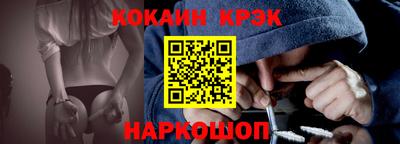 spice Конаково