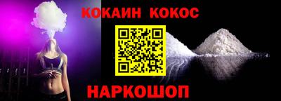 эйфоретик Коммунар