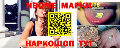 эйфоретик Коммунар