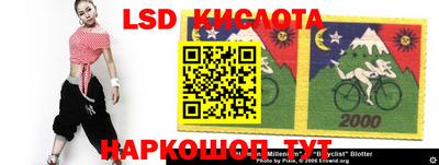эйфоретик Коммунар