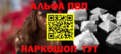 spice Конаково