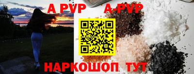 spice Конаково