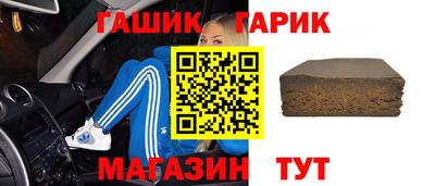 эйфоретик Коммунар