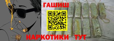 эйфоретик Коммунар