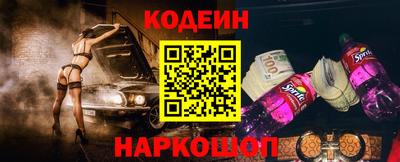 spice Конаково