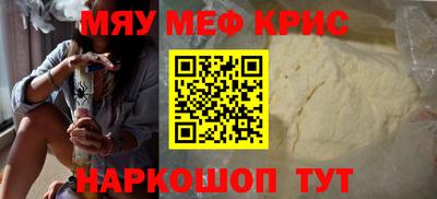 spice Конаково