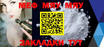 spice Конаково