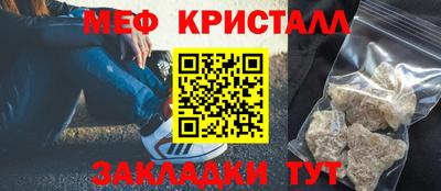 spice Конаково